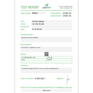 CJC-1295 No DAC Peptide Purity Certificate of Analysis Lab Test Report December 2025